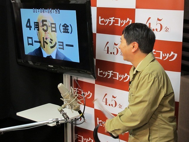 「爆笑問題」田中が特殊メイクでヒッチコックに！ 太田夫妻がPR映像でコラボ - 画像8