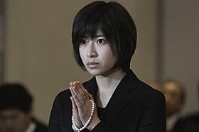 「お父さんは二度死ぬ」に主演する南沢奈央「迷子」