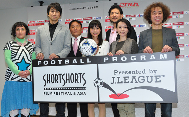 Jリーグ20周年記念ショートフィルム「旅するボール」が完成！
