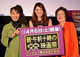 (左から)襟川クロ、LiLiCo、戸田奈津子「冒険者たち(1967)」