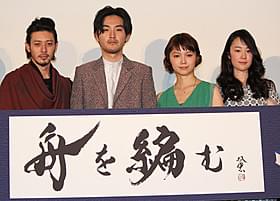 全国327スクリーンで公開した「舟を編む」「舟を編む」