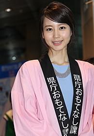 高知ロケを振り返った堀北真希「県庁おもてなし課」