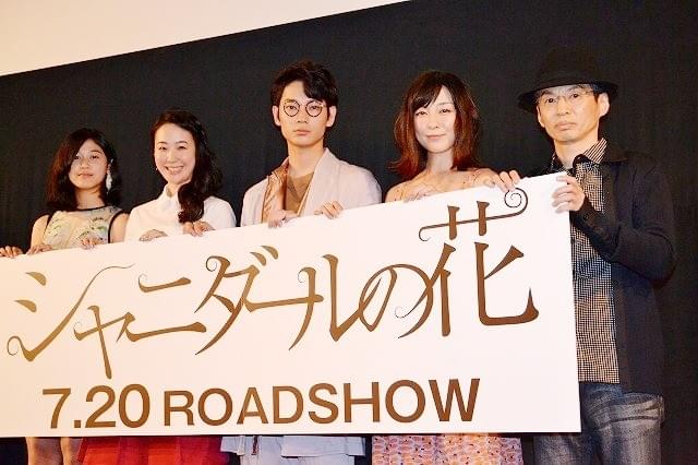 綾野剛「シャニダールの花」共演の女優陣から「一番変態」の太鼓判