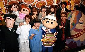 公開初日を迎えた「映画クレヨンしんちゃん バカうまっ!B級グルメサバイバル!!」