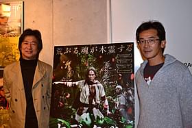 舞台挨拶に立ったウェイ・ダーション監督と プロダクションデザインを務めた種田陽平氏「海角七号 君想う、国境の南」