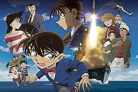 初登場1位に輝いた「名探偵コナン」最新作「リンカーン」