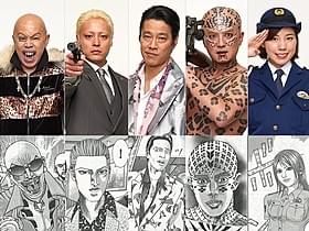 堤真一を筆頭に個性派俳優がずらり勢ぞろい!「ゼブラーマン ゼブラシティの逆襲」