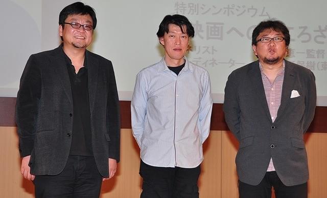 細田守＆樋口真嗣監督が盟友・原恵一の初実写作品を絶賛！