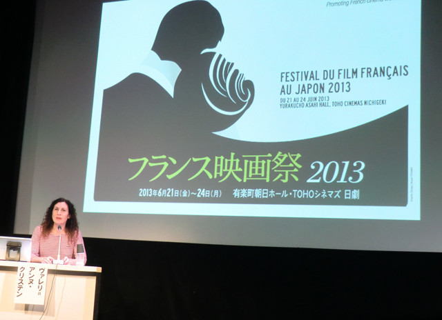 オゾン、ジャック＆ルー・ドワイヨンらゲストの来日決定「フランス映画祭2013」