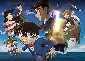 V4を達成した劇場版コナン「県庁おもてなし課」