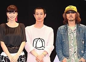 イベントに出席した内田有紀、加瀬亮、三木聡監督「俺俺」
