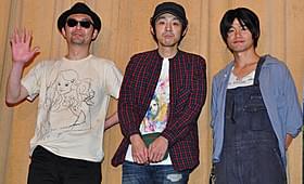 トークを行った向井秀徳、宮藤官九郎、伊賀大介(左から)「中学生円山」