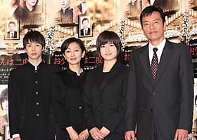 南沢奈央のNHK連続ドラ初主演作