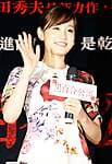 画像20