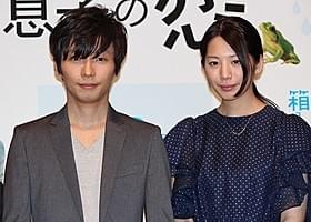 初主演作の完成を喜ぶ星野源と共演の夏帆「箱入り息子の恋」