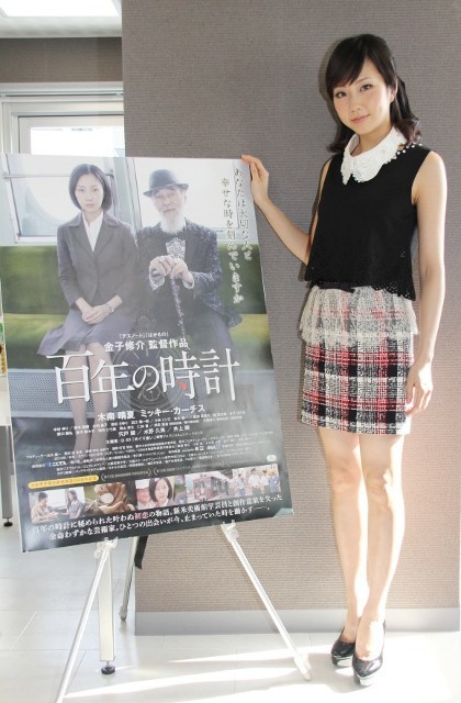 木南晴夏、長編初主演作「百年の時計」で感じた香川の魅力とは？