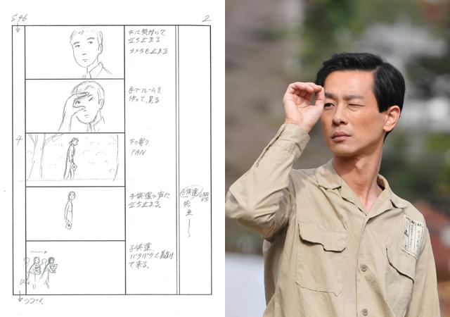 原恵一監督による「はじまりのみち」の貴重な絵コンテ公開！ : 映画