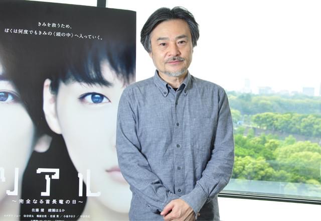 黒沢清監督、佐藤健＆綾瀬はるか起用で強めた“ある確信”