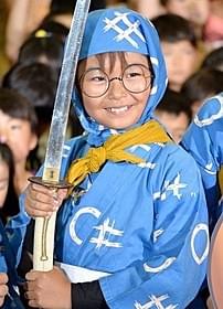小学校で忍術指導を行った加藤清史郎くん「忍たま乱太郎 夏休み宿題大作戦!の段」