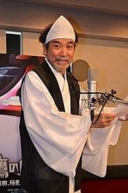 公開アフレコを行った稲川淳二