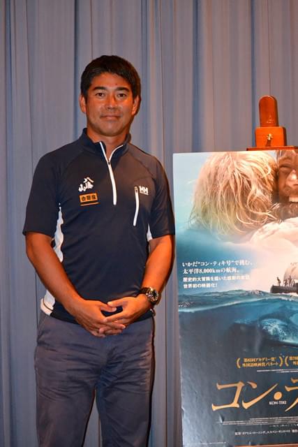 海洋冒険家・白石康次郎「コン・ティキ」通じて冒険の魅力語る