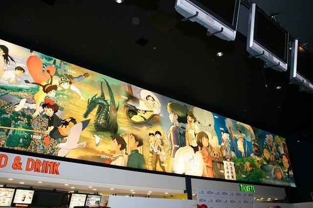 全国のイオンシネマにジブリ巨大壁画が登場！ 除幕式出席の鈴木P「うれしいです」 - 画像7