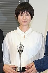モスクワ映画祭受賞の喜びを語った真木よう子「さよなら渓谷」