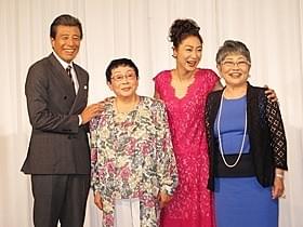 舘ひろしと浅野温子が8年ぶりに共演「まだまだあぶない刑事」