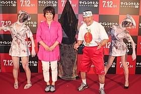 安藤美姫を祝福した浜口京子とアニマル浜口「サイレントヒル リベレーション3D」