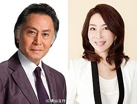 「劇場版トリコ」で声優を務める北大路欣也と真矢みき「劇場版トリコ 美食神の超食宝(スペシャルメニュー)」