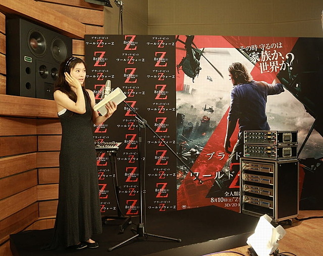 “Zつながり”篠原涼子、「ONE PIECE FILM Z」に続き「ワールド・ウォー Z」で声優 - 画像5