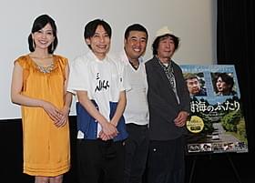 公開初日を迎えた「樹海のふたり」「樹海のふたり」