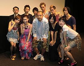大根仁監督とキャストがずらり勢ぞろい「恋の渦」