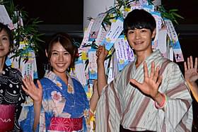 浴衣姿で登場した滝本美織と瀬戸康史「貞子3D2」