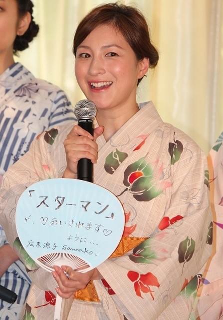 広末涼子主演ドラマ スターマン に映画化構想 脚本 岡田惠和が意欲 映画ニュース 映画 Com
