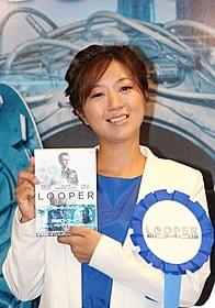 ビッグダディの元妻・美奈子「LOOPER ルーパー」