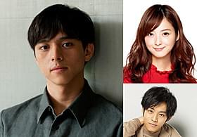 「風俗行ったら人生変わったwww」に出演する (左から時計周り)満島真之介、佐々木希、松坂桃李「風俗行ったら人生変わったwww」