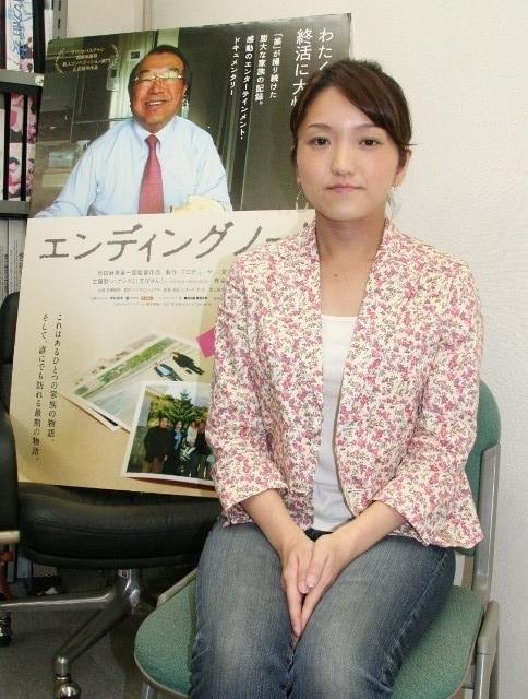 スタジオジブリ題材ドキュメンタリー、東宝配給で秋公開 監督は砂田麻美