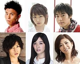 「L・DK」の新キャスト6人が明らかに!「L・DK」