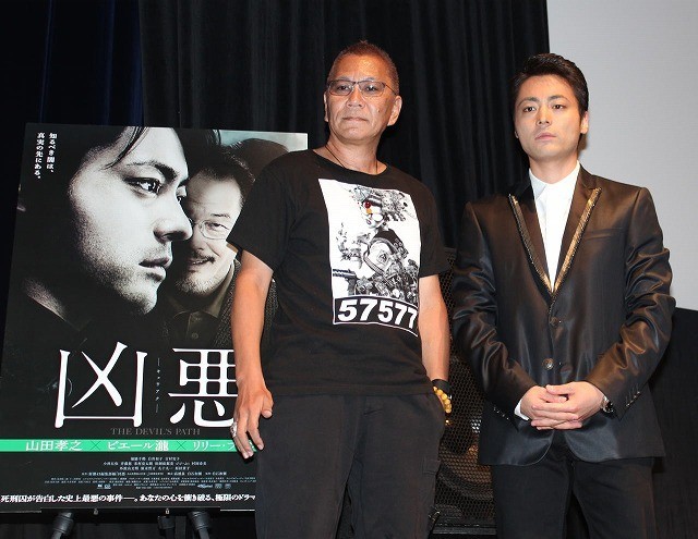 三池崇史 監督として嫉妬する 凶悪 の山田孝之を大絶賛 映画ニュース 映画 Com