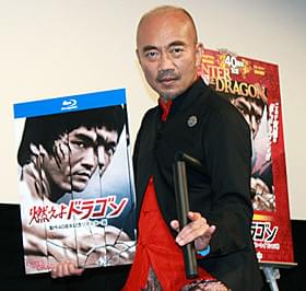 ブルース・リーのモノマネを披露した竹中直人「燃えよドラゴン」