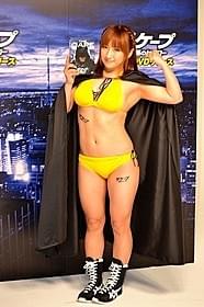 元プロレスラーのグラビアアイドル・愛川ゆず季
