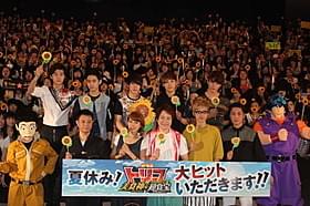 全国179スクリーンで封切られた 「劇場版トリコ 美食神の超食宝(スペシャルメニュー)」「劇場版トリコ 美食神の超食宝(スペシャルメニュー)」