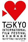 東京国際映画祭、2014年以降はアニメにも注力