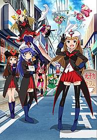 あのスーパーロボットが、まさかの萌え美少女化「マジンガーZ」