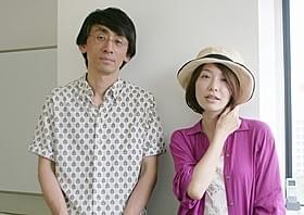 「ぬるい毒」舞台化に挑む吉田大八監督と 原作者の本谷有希子「桐島、部活やめるってよ」
