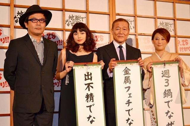 園子温監督、念願の企画実現に感慨無量「監督でなぜ悪い！」