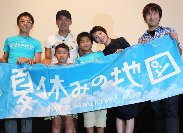 山本太郎氏、無職の父親役に共感 広島ご当地映画「夏休みの地図」東京で封切り