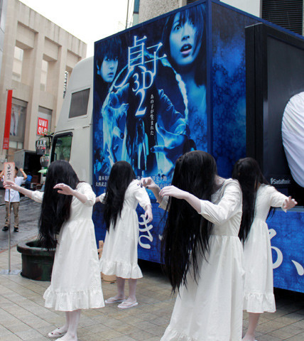 貞子、「貞子3D2」のため“連投”翌日も渋谷で握手会・キャンペーンに奔走 - 画像4