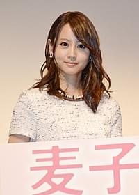 声優志望のアニメオタク・麦子を演じる堀北真希「麦子さんと」
